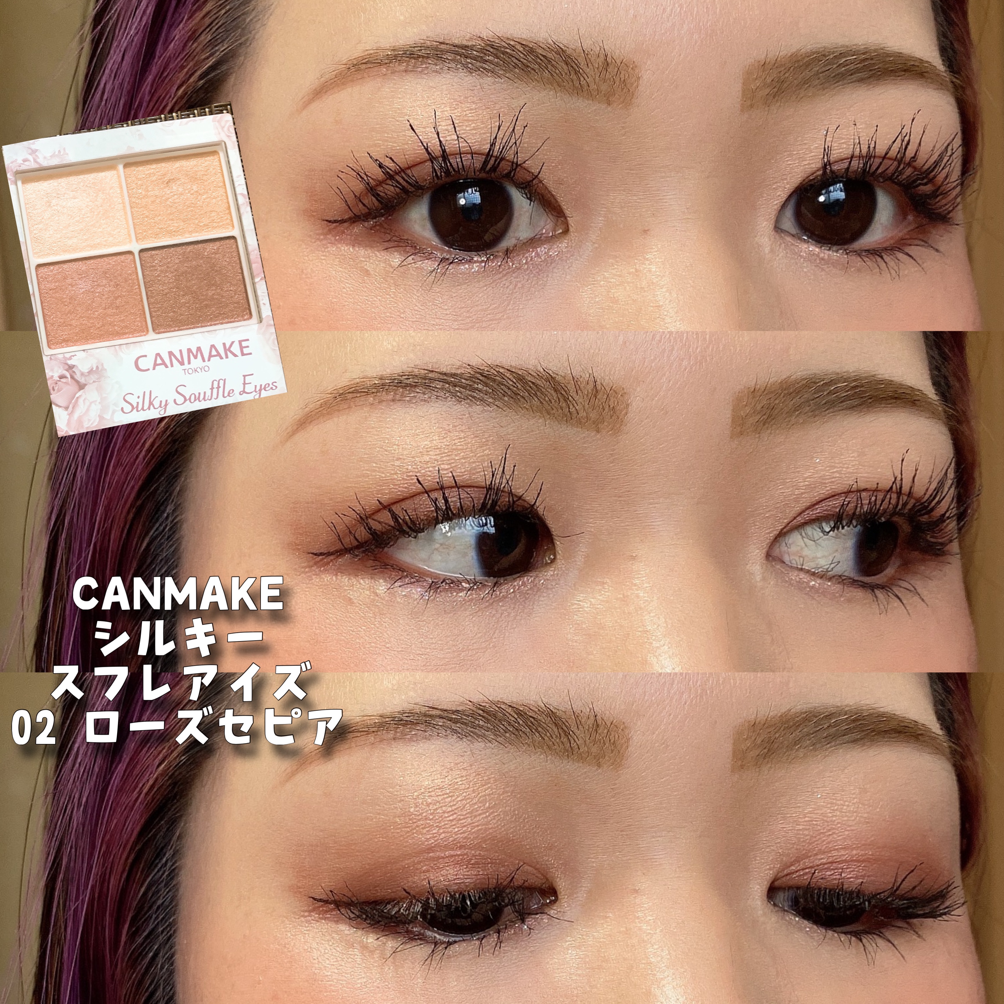 ダーマコントロールサンクリーム/オッティー/日焼け止め・UVケアを使ったクチコミ（1枚目）