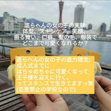 ウィンマックス キューティクルオイル/DAISO/ネイルオイル・トリートメントを使ったクチコミ(5枚目)