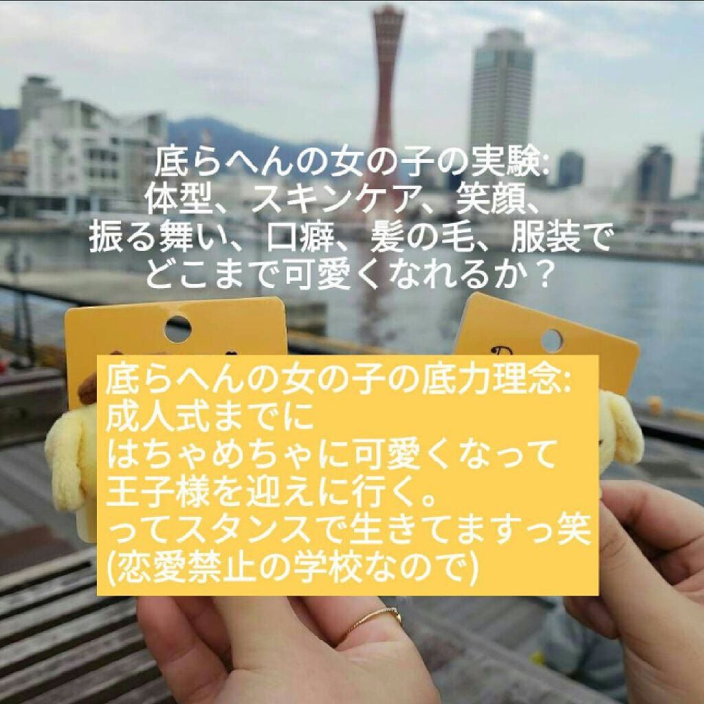 アローカグヤ/ラッシュ/洗顔石鹸を使ったクチコミ(4枚目)