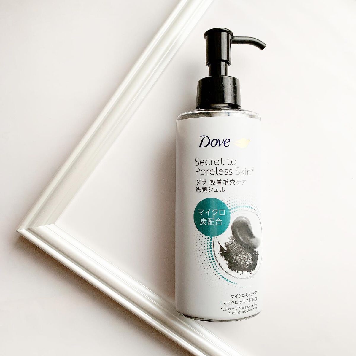 ダヴ 吸着毛穴ケア 洗顔ジェル/ダヴ/その他洗顔料を使ったクチコミ（1枚目）