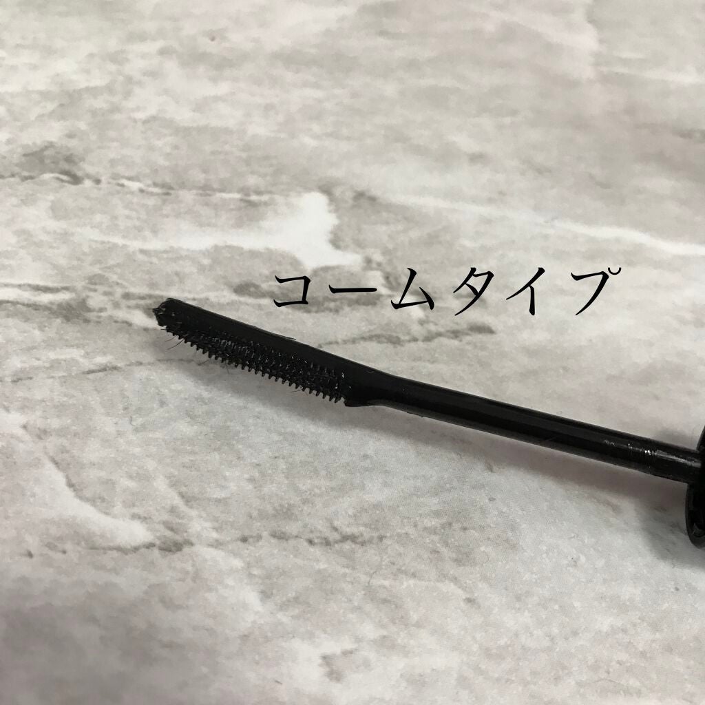 エテュセ アイエディション (マスカラベース)/ettusais/マスカラ下地を使ったクチコミ(2枚目)