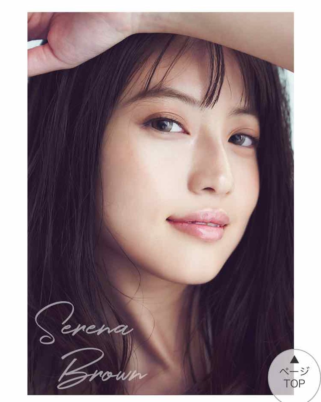 Diya 1day/Diya/ワンデー（１DAY）カラコンを使ったクチコミ（2枚目）