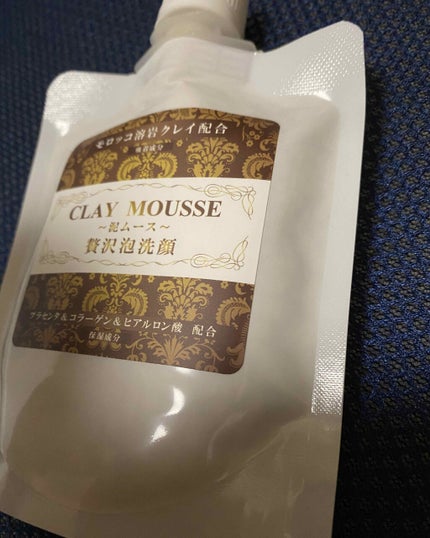 を使ったクチコミ(1枚目)