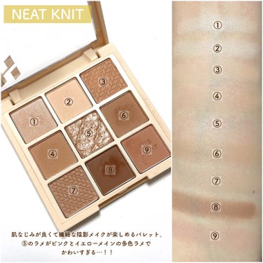 マイフェイブムードアイパレット 9カラー 05 ニートニット(NEAT KNIT)/HOLIKA HOLIKA/アイシャドウパレットを使ったクチコミ（2枚目）