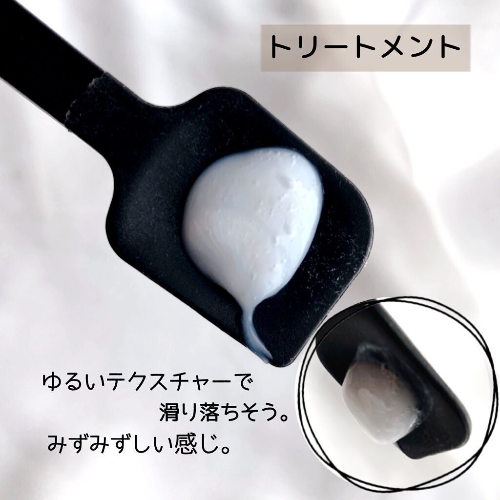 ルミニーク ハピネスブルーム シャンプー/トリートメント/LUX/市販シャンプーを使ったクチコミ(3枚目)