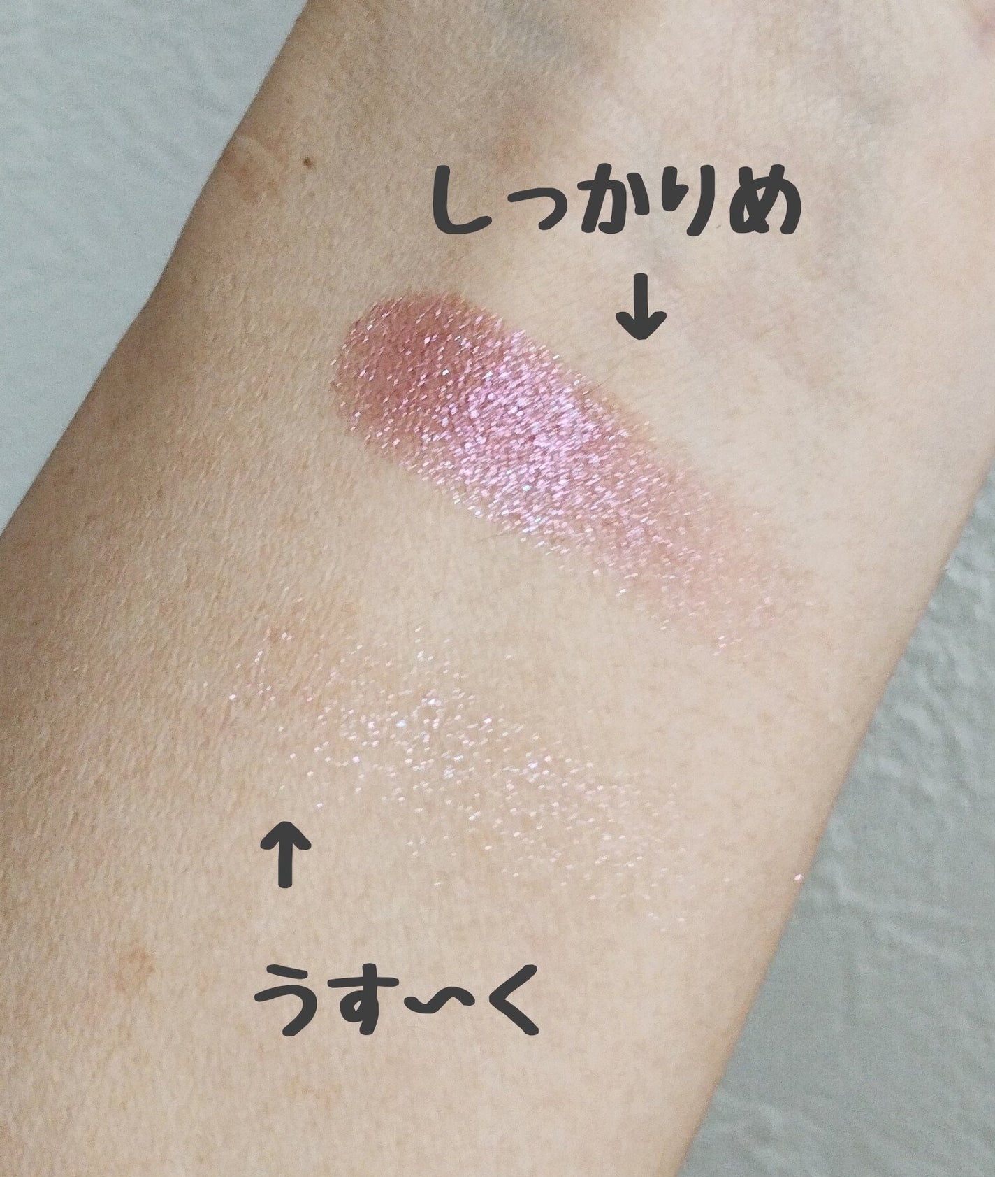 ノーズ&アイブロウパウダー/CEZANNE/パウダーアイブロウを使ったクチコミ(8枚目)