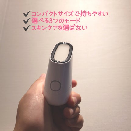 スキンライトセラピーII/Makeon/美顔器・マッサージを使ったクチコミ(2枚目)