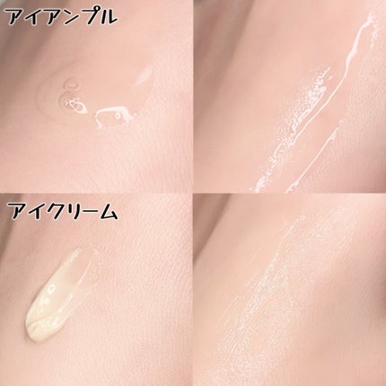 Cemenrete Calcium Intense Cream/Dr.Melaxin/フェイスクリームを使ったクチコミ(3枚目)