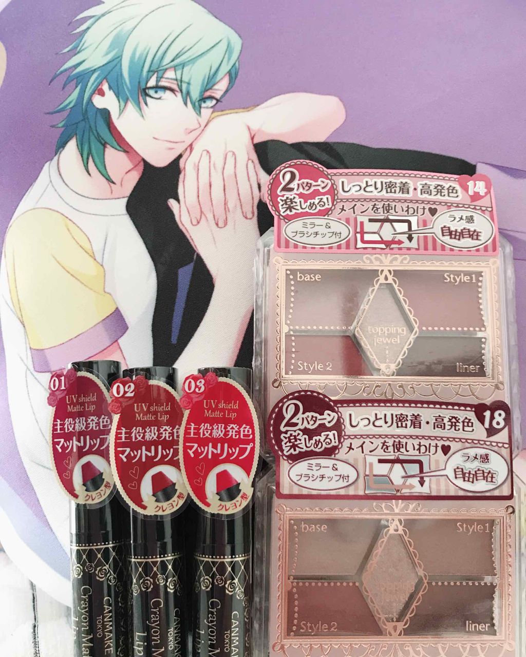 【旧品】パーフェクトスタイリストアイズ/キャンメイク/アイシャドウパレットを使ったクチコミ(1枚目)