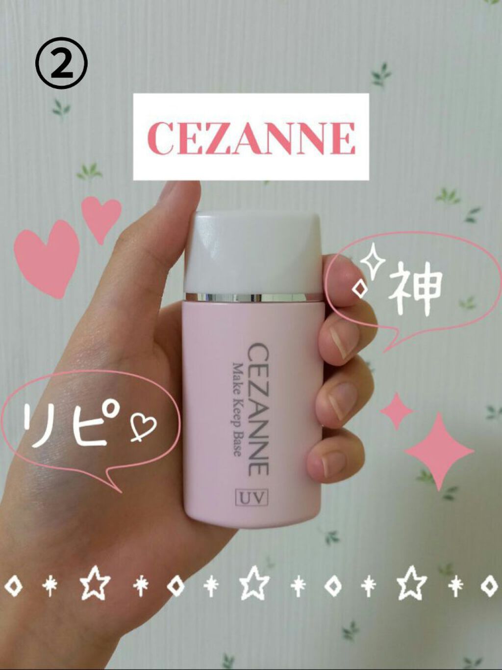 DHC è¬çšãªããã¯ãªãŒã /DHC/ãªããã¯ãªãŒã ã䜿ã£ãã¯ãã³ãïŒ4æç®ïŒ