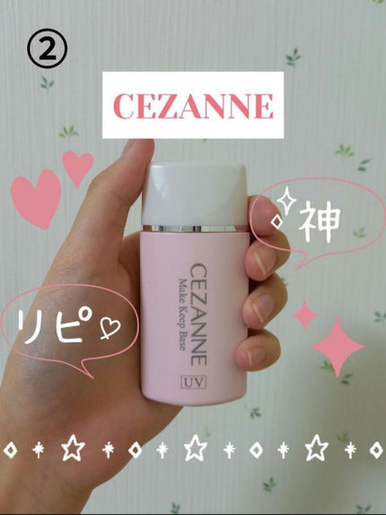 DHC è¬çšãªããã¯ãªãŒã /DHC/ãªããã¯ãªãŒã ã䜿ã£ãã¯ãã³ãïŒ4æç®ïŒ