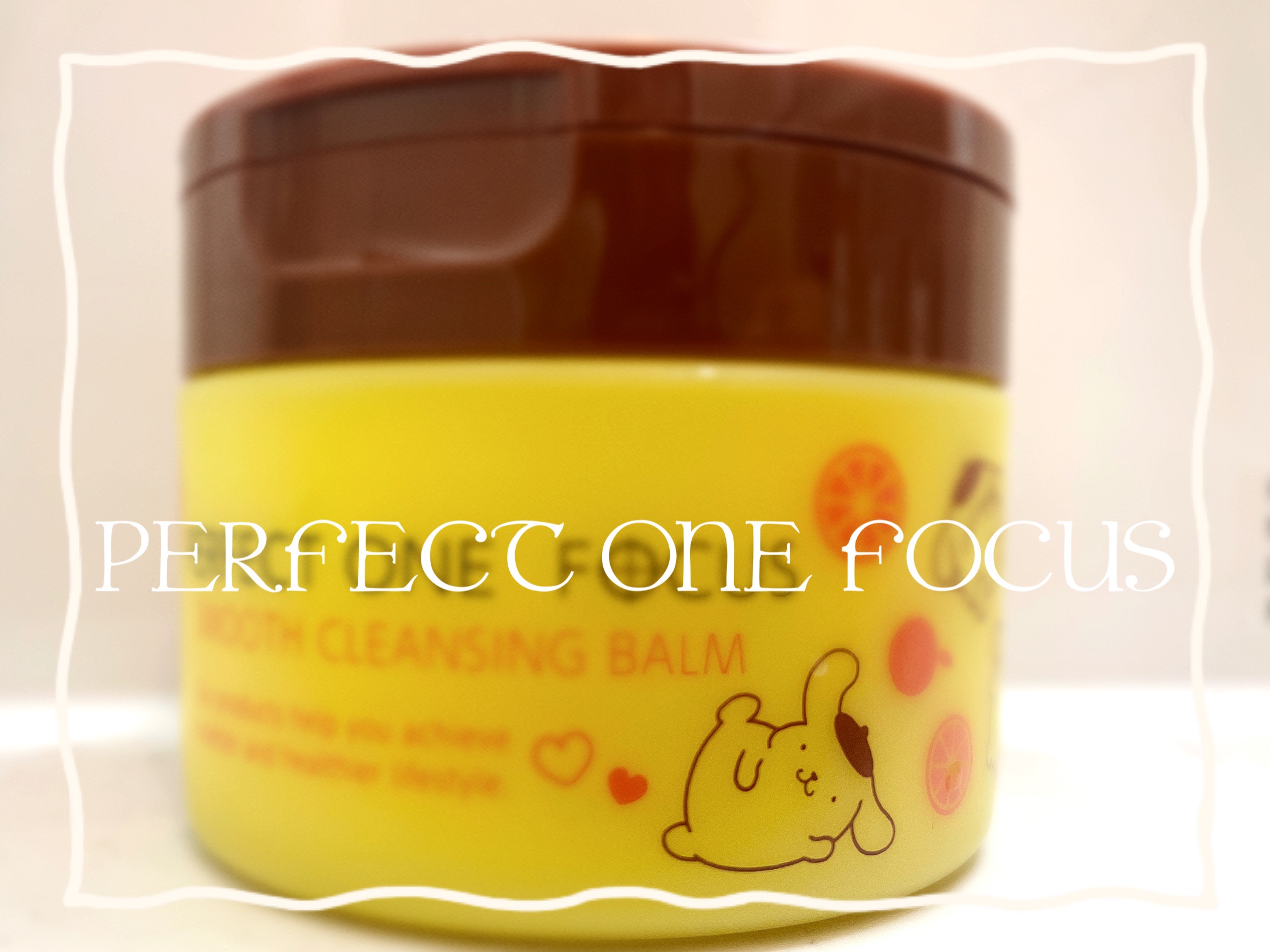 スムースクレンジングバーム/PERFECT ONE  FOCUS/クレンジングバームを使ったクチコミ（1枚目）