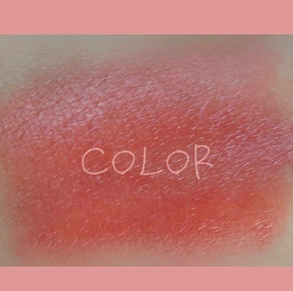 ムース キャンディー ティント/the SAEM/リップティントを使ったクチコミ(2枚目)