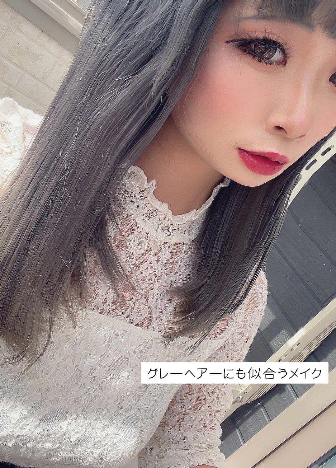 スモーキーラウンドアイズ/KATE/アイシャドウパレットを使ったクチコミ（1枚目）