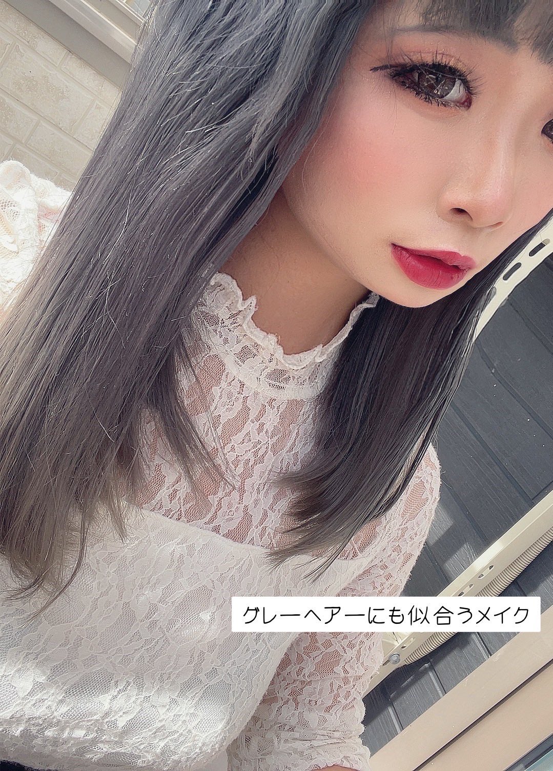 アイラッシュ/ドーリーウインク/つけまつげを使ったクチコミ(1枚目)