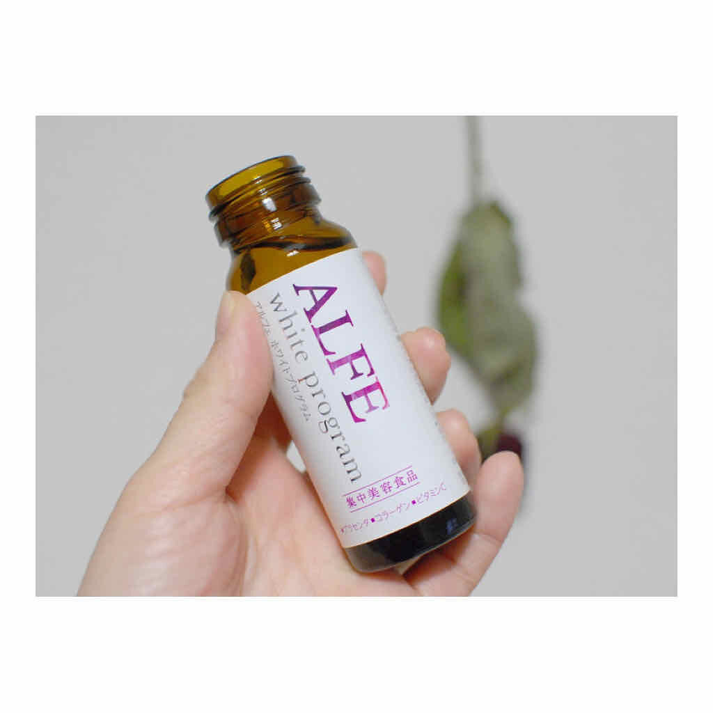 アルフェ ホワイトプログラム/アルフェ/美容ドリンクを使ったクチコミ（3枚目）