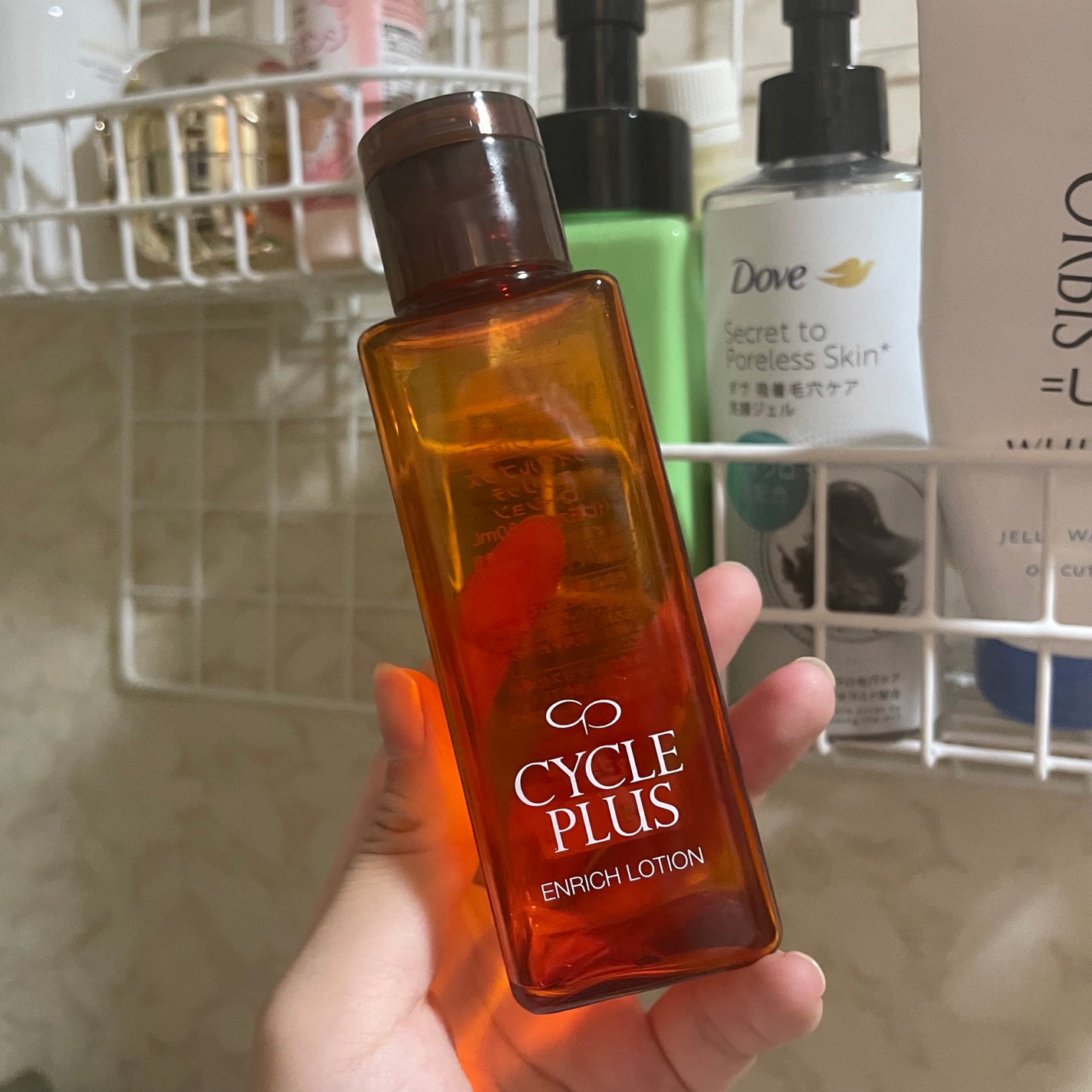 エンリッチ ローション/サイクルプラス/化粧水を使ったクチコミ(2枚目)