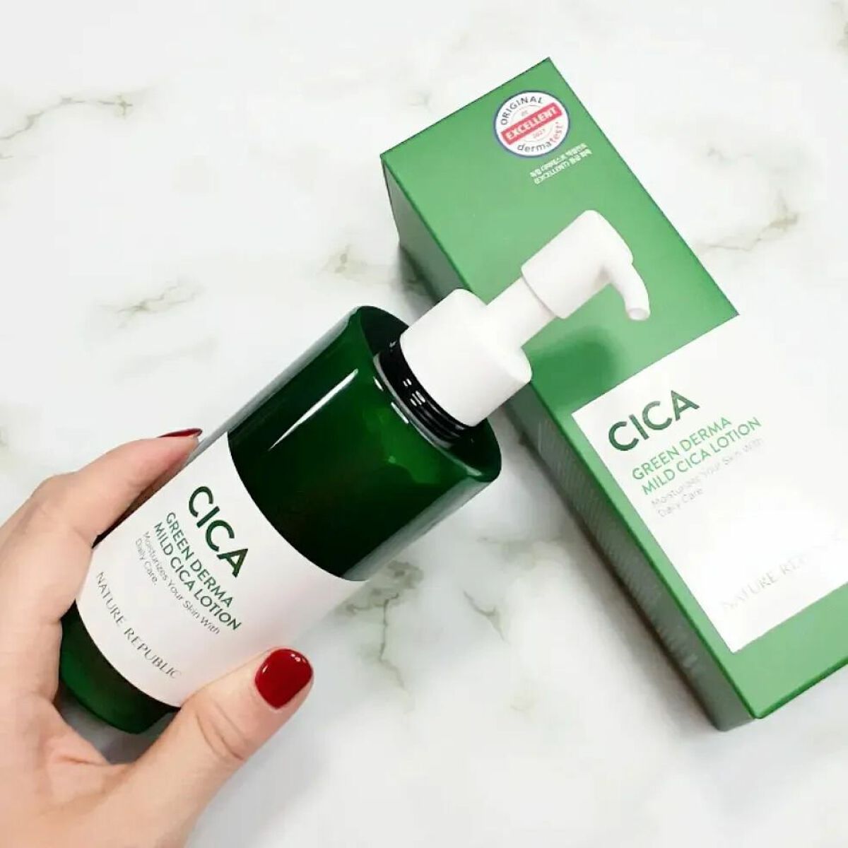 グリーンダーママイルドローション /ネイチャーリパブリック/乳液を使ったクチコミ(2枚目)