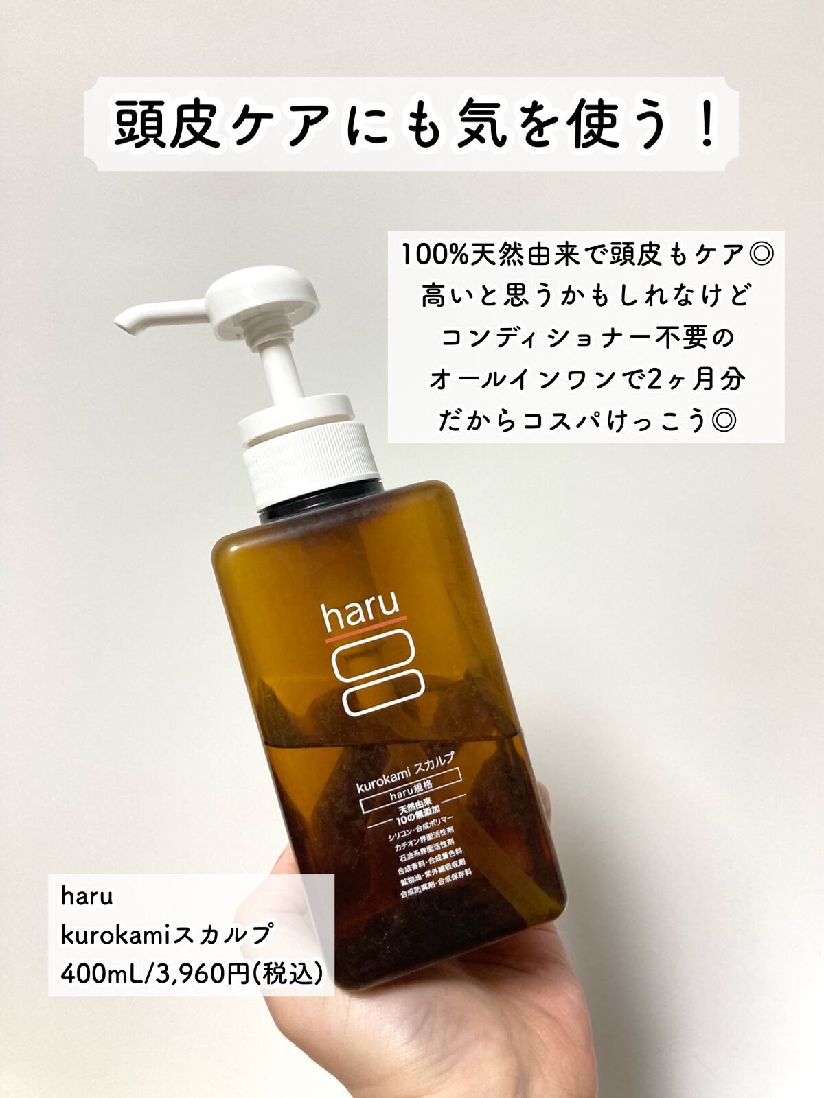 コンパクトスタイラー/TANGLE TEEZER/ヘアブラシを使ったクチコミ(3枚目)