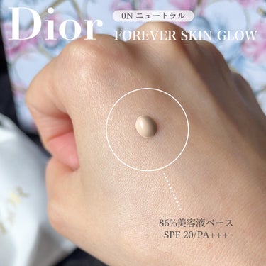 ディオールスキン フォーエヴァー フルイド グロウ 0Nニュートラル/Dior/リキッドファンデーションを使ったクチコミ（2枚目）