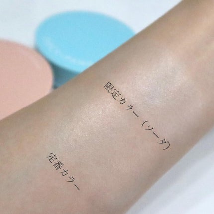 ジューシーパン スキンケアプライマー/A’pieu/化粧下地を使ったクチコミ(7枚目)