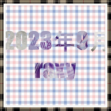 aiðžã³ã¹ã¡ã³ã³ã·ã§ã«ãžã¥ðž on LIPS ããµãã¹ã¯åå¿é²ð§žã¢ãã©ã€ãºãäžåºŠãè²·ã£ãããšãªãã®ã«ãã£ã¡ã䜿..ãïŒ1æç®ïŒ