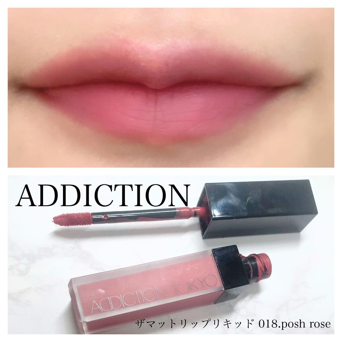 mikan on LIPS ãð仿¥ã®ã¡ã€ã¯ðåºç€Ÿdayâ¡ä»æ¥ã®ããŒãã«ã¡ã€ã¯ã¯ãðÃðã«ïŒ..ãïŒ5æç®ïŒ