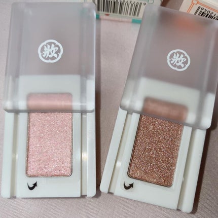 アディクション ザ アイシャドウ スパークル/ADDICTION/単色アイシャドウを使ったクチコミ(4枚目)