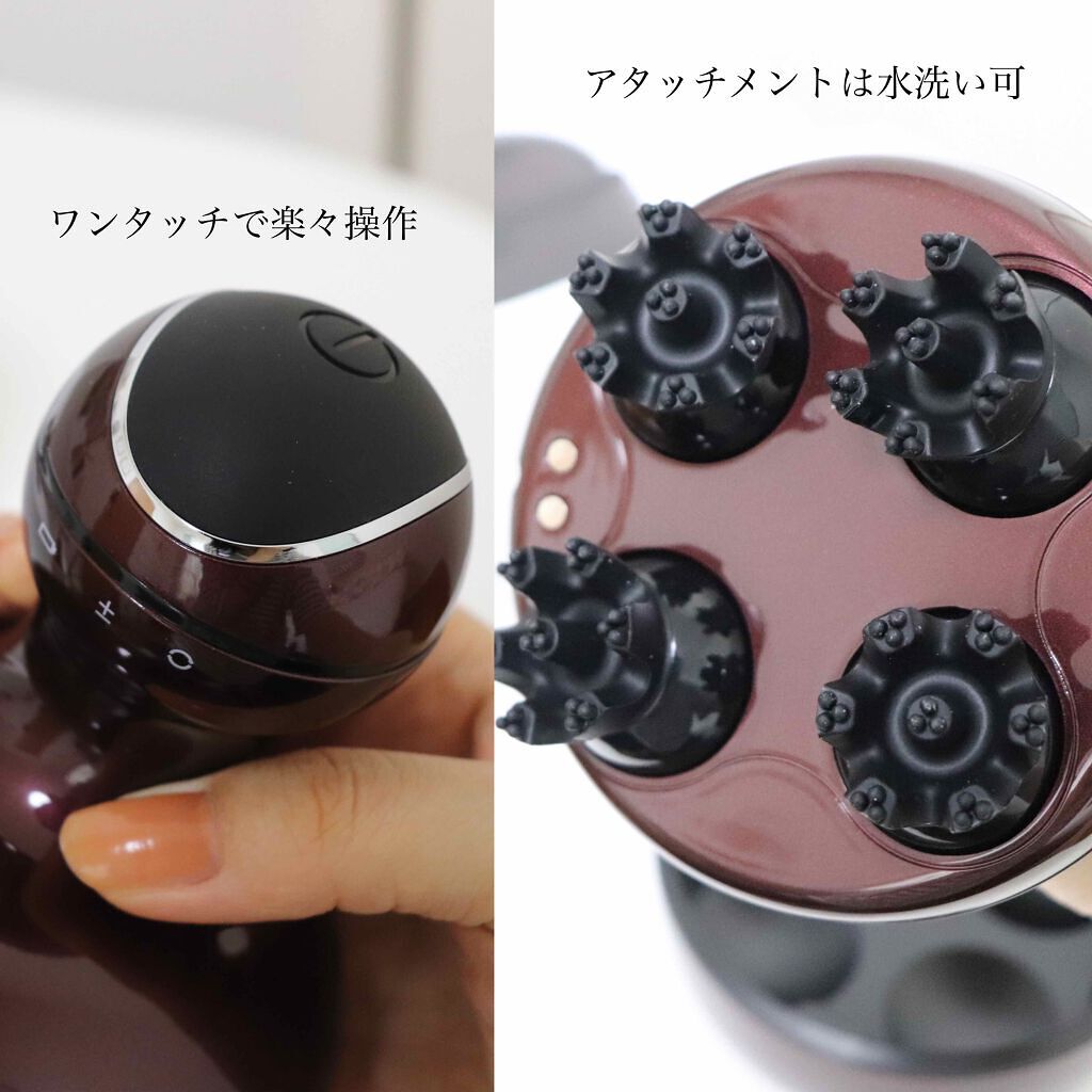 ルメント ヘッドスパ/Le ment/ヘッドマッサージャーを使ったクチコミ（2枚目）