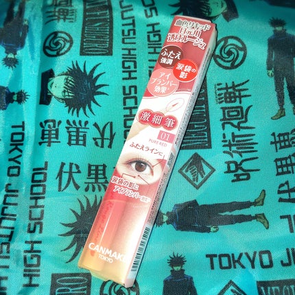 3wayスリムアイルージュライナー/キャンメイク/リキッドアイライナーを使ったクチコミ(1枚目)