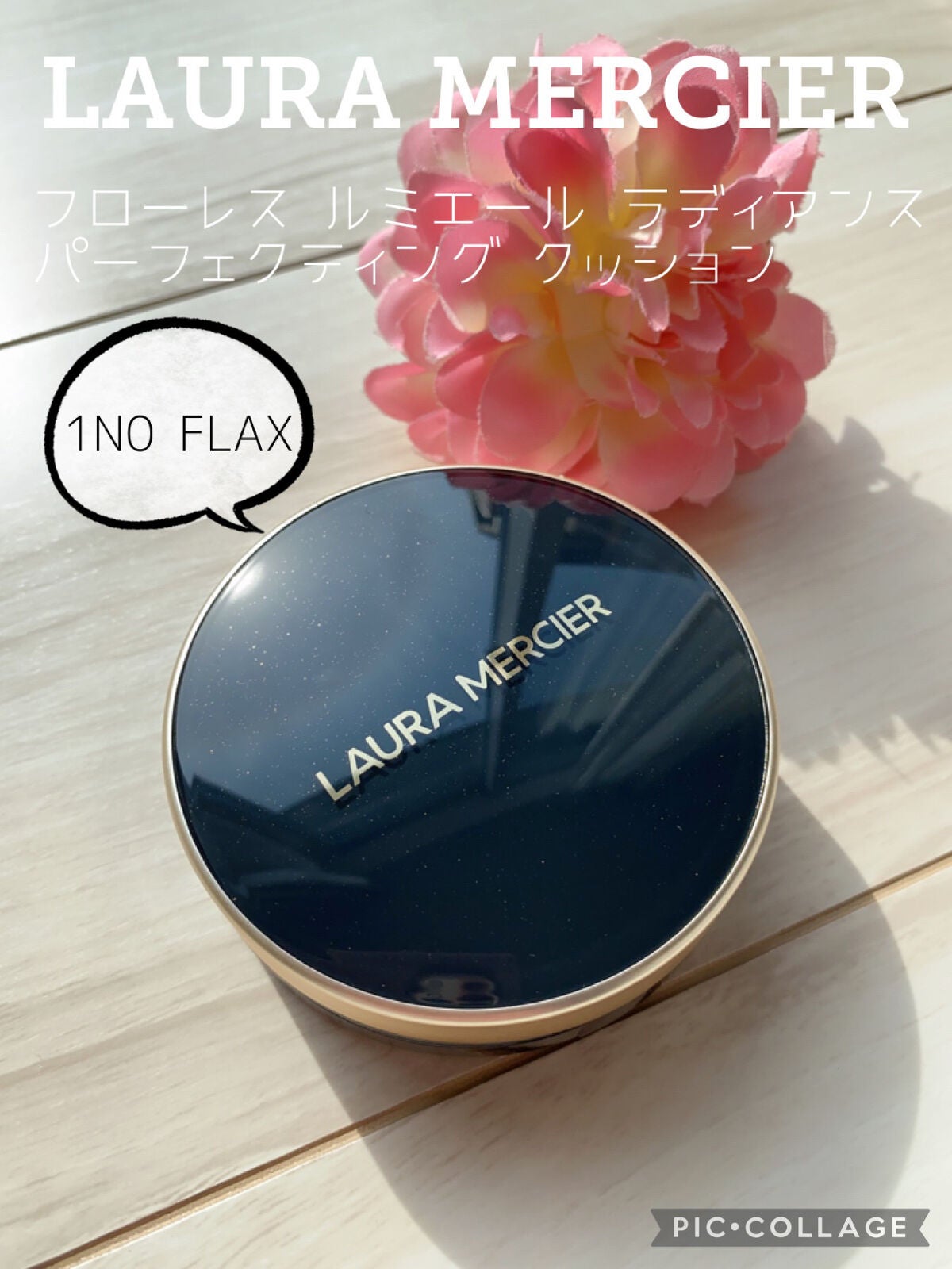 ライトリフレクティングセッティングパウダー プレスト N/NARS/プレストパウダーを使ったクチコミ(6枚目)