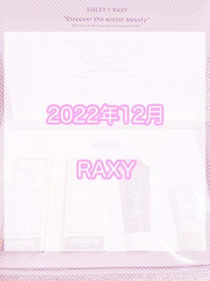 RAXY/Rakuten/ãã®ä»ã䜿ã£ãã¯ãã³ãïŒ1æç®ïŒ