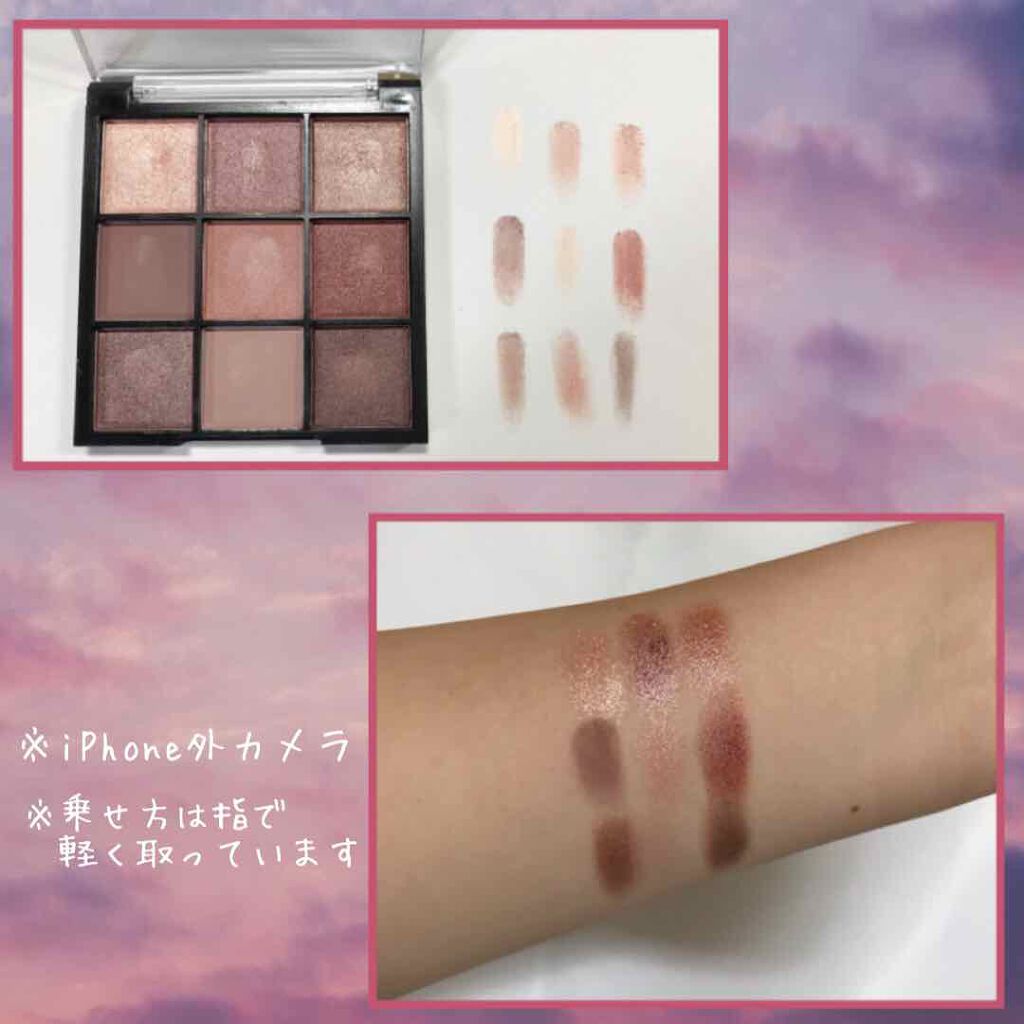 UR GLAM BLOOMING EYE COLOR PALETTE/U R GLAM/アイシャドウパレットを使ったクチコミ(3枚目)
