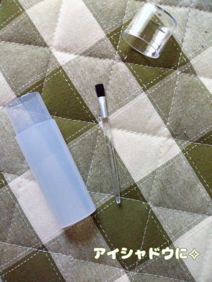 メイクブラシ/DAISO/メイクブラシを使ったクチコミ(4枚目)