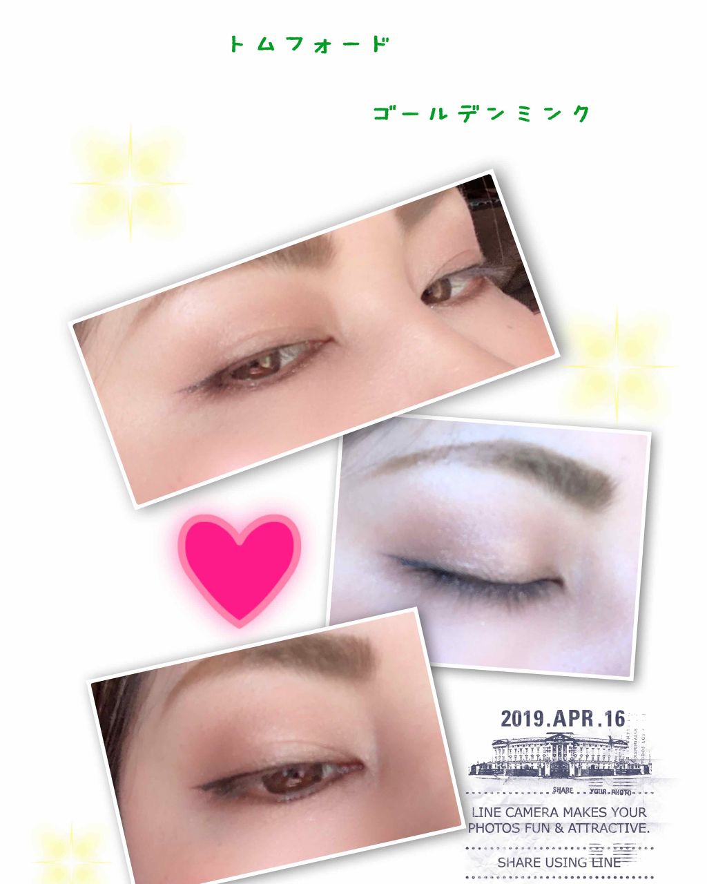 アイ カラー クォード/TOM FORD BEAUTY/アイシャドウパレットを使ったクチコミ(3枚目)