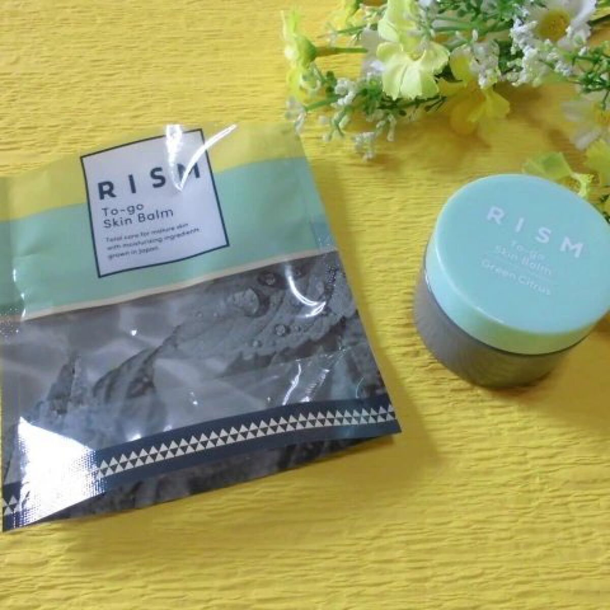 トゥーゴー スキンバーム/RISM/フェイスバームを使ったクチコミ（2枚目）