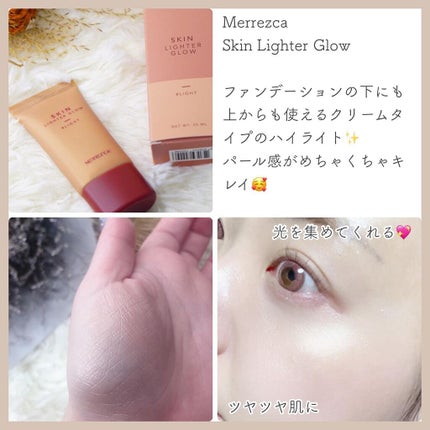 ちっちみ on LIPS 「♡#フォローミー♡@chicchimity🕊𓂃𓈒𓏸メイクMe..」(2枚目)