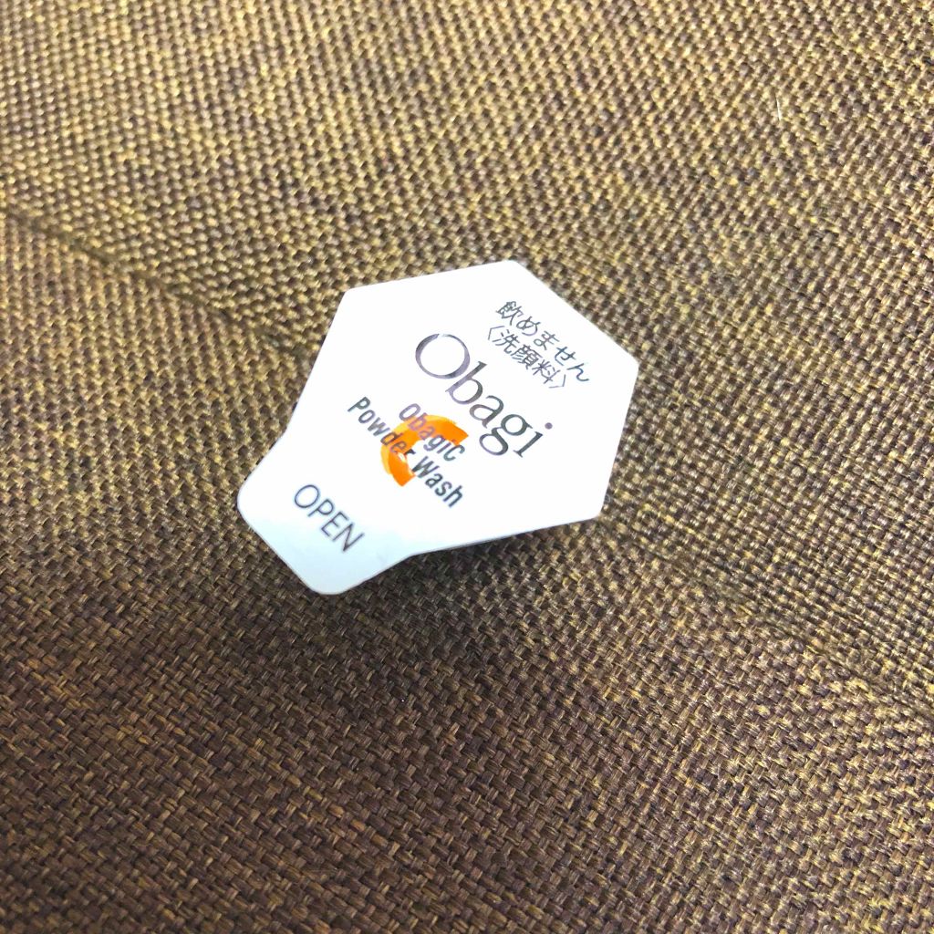 オバジC 酵素洗顔パウダー/オバジ/洗顔パウダーを使ったクチコミ(2枚目)