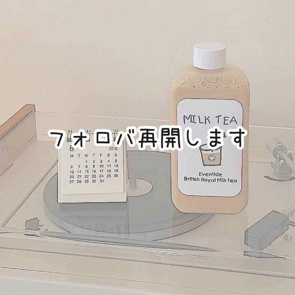 フォロバ再開します！

皆さんこんにちは！ゆーです！
フォロバ再開します！

始めた頃はばんばんフォロバ100%でやってたんですけどフォロー外されるしやめたんですけど
やっぱ今日からフォロバするようにすることにしました

フォロー外されたら