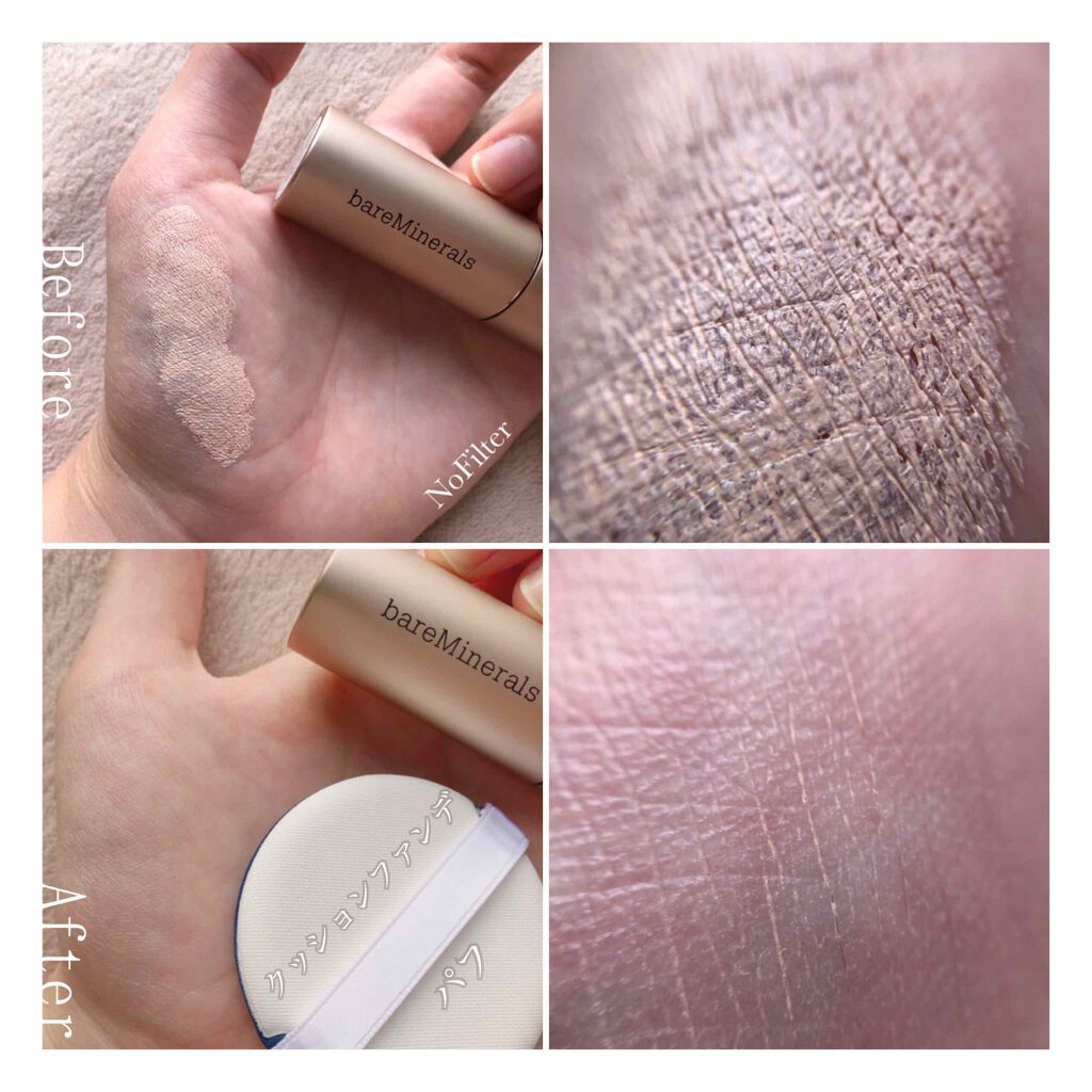 CR ハイドレイティング ファンデーション スティック/bareMinerals/その他ファンデーションを使ったクチコミ(2枚目)
