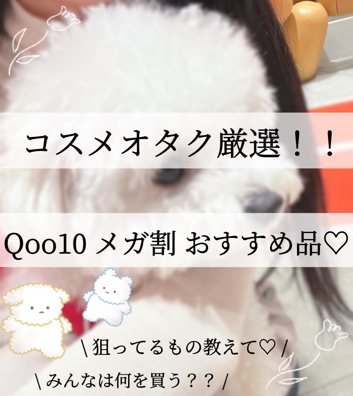 クリーンイットゼロ クレンジングバーム オリジナル/BANILA CO/クレンジングバームを使ったクチコミ(1枚目)