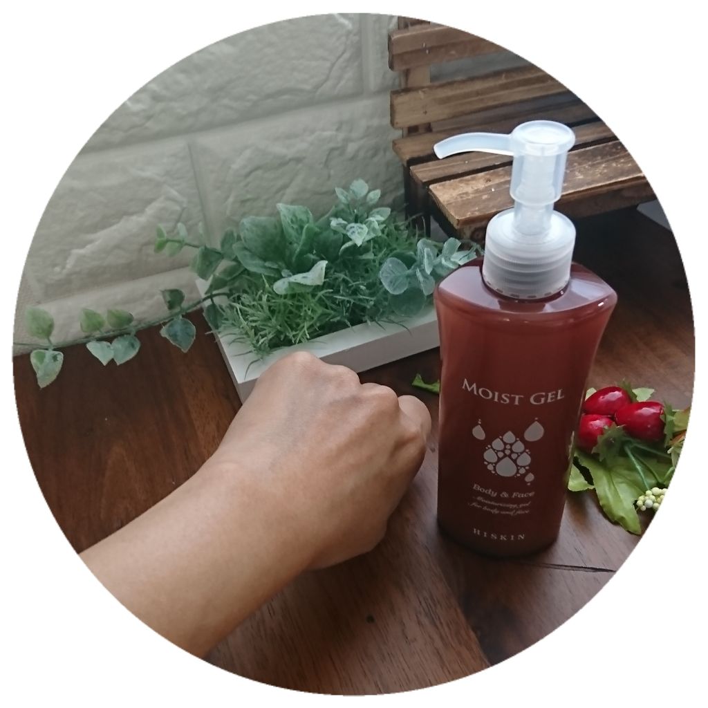 モイストジェル/HISKIN/美容液を使ったクチコミ（2枚目）