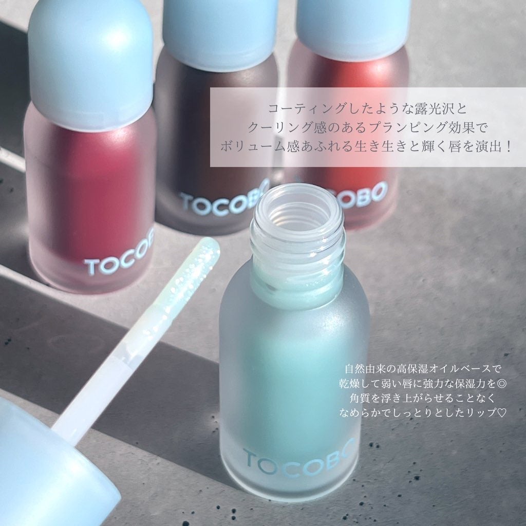 ジューシーベリープランピングリップオイル/TOCOBO/リップグロスを使ったクチコミ(2枚目)