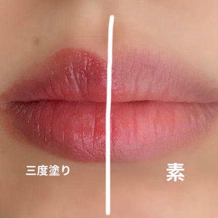 ディオール アディクト リップ グロウ/Dior/リップバームを使ったクチコミ(4枚目)