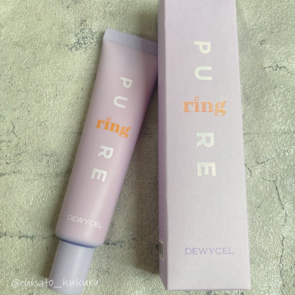 ピュアリングクリーム/DEWYCEL/化粧下地を使ったクチコミ(1枚目)