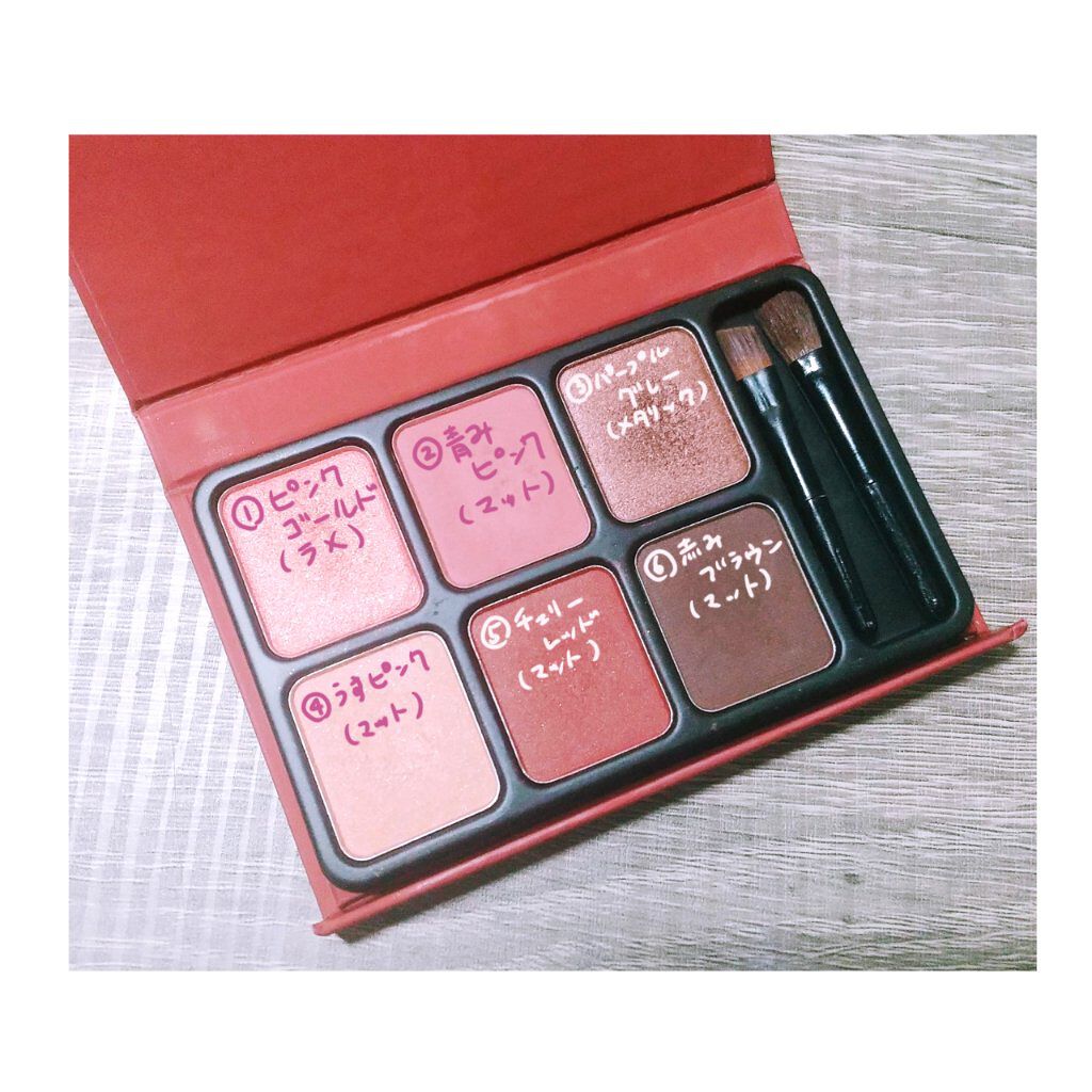 アイカラーパレット/heme/アイシャドウパレットを使ったクチコミ（2枚目）