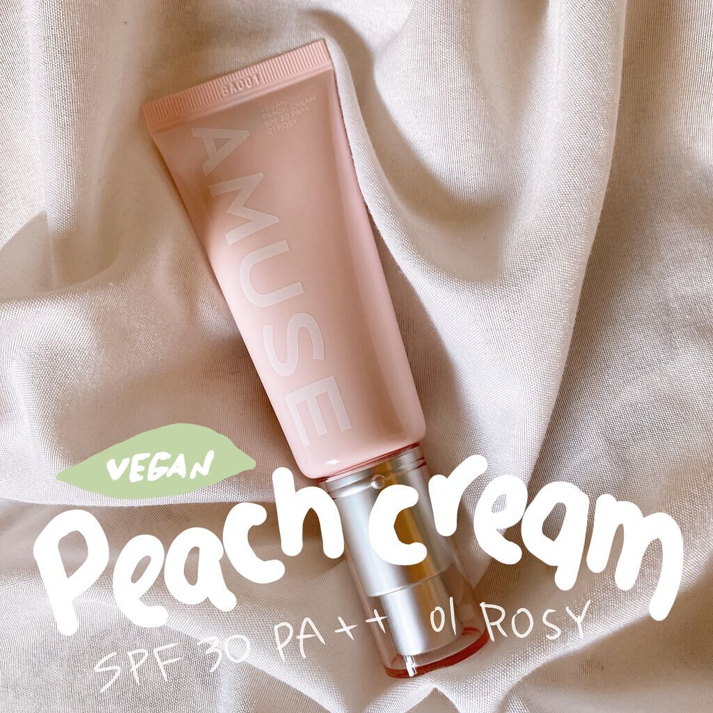 ヴィーガンピーチクリーム/AMUSE/化粧下地を使ったクチコミ（1枚目）