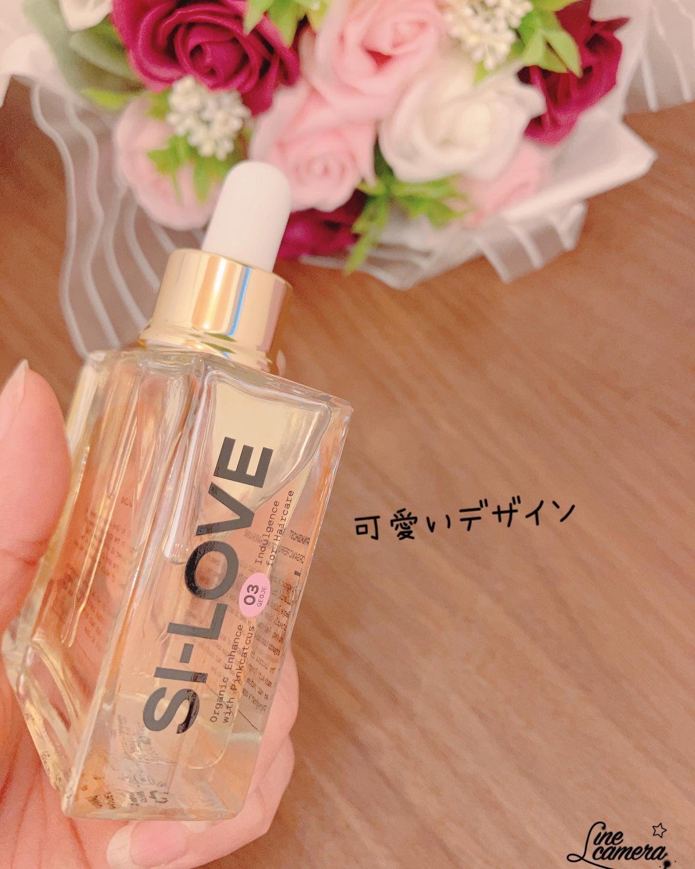 オーガニックヘアシロップ/PINKGHOST/ヘアオイルを使ったクチコミ(2枚目)