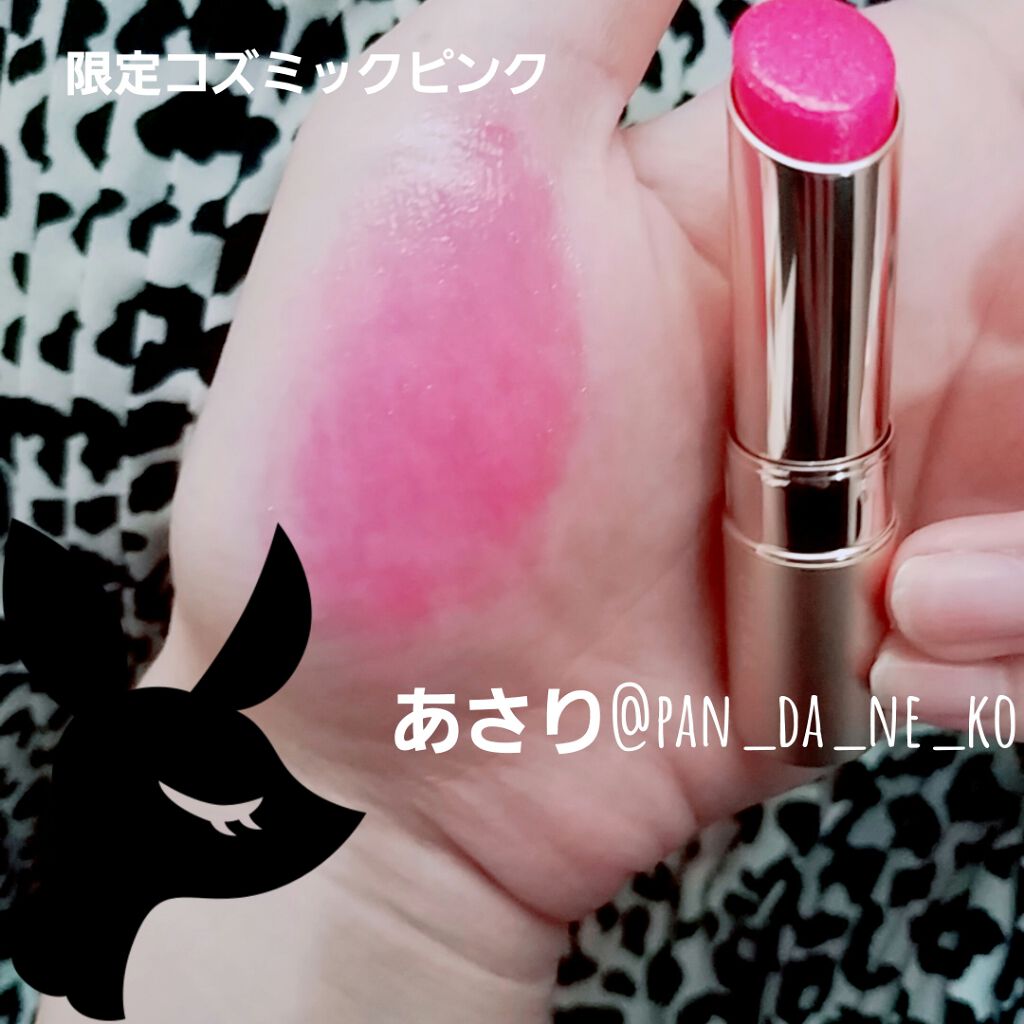 オペラ リップティント N/OPERA/リップティントを使ったクチコミ（3枚目）