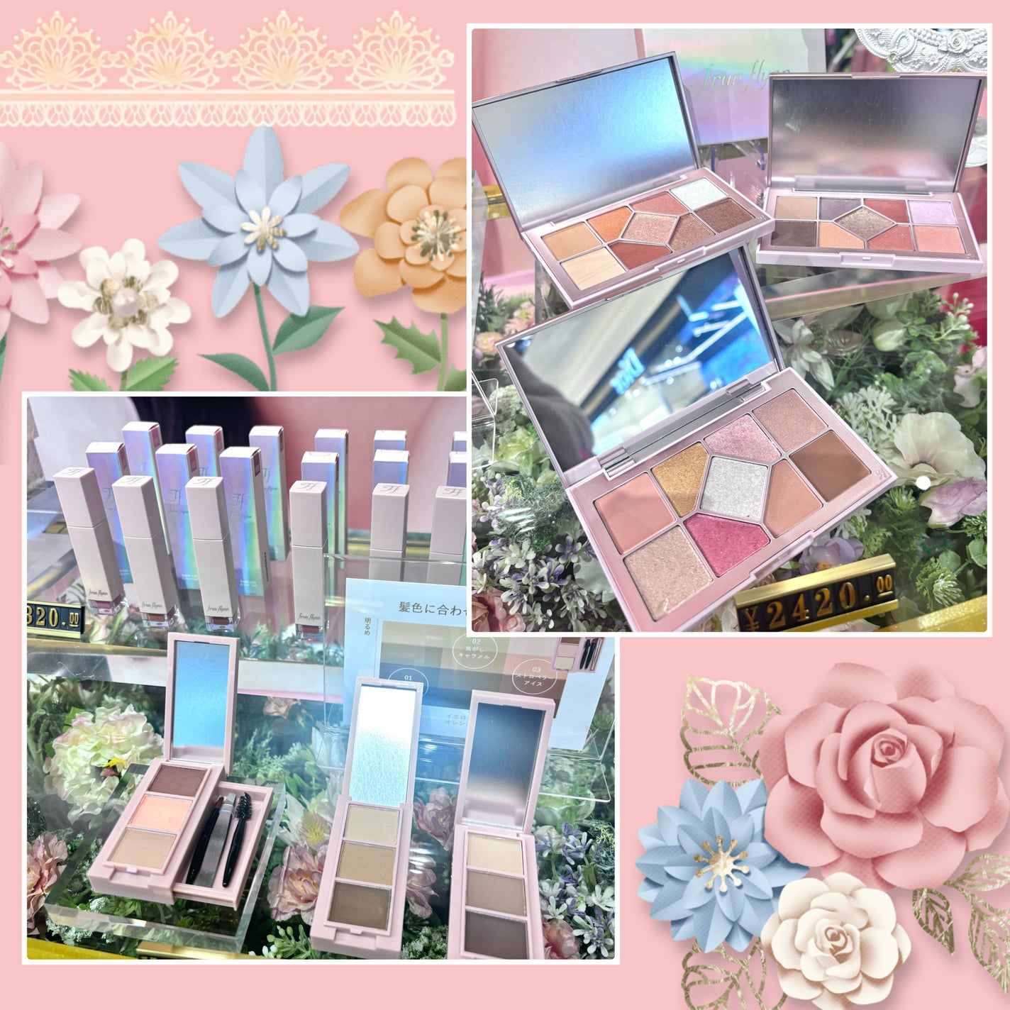 frunflynn シャインユー グロウティント/frunflynn/リップティントを使ったクチコミ(1枚目)